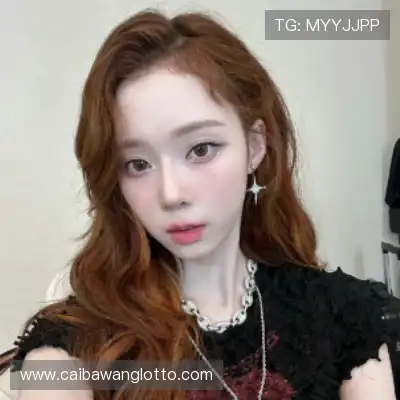 计玉
